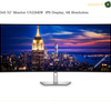 Dell U5226KW front view curved 6K monitor. Dell 52-inch monitor U5226KW IPS display, 6K resolution, shown on a white background with a city skyline displayed on its screen.