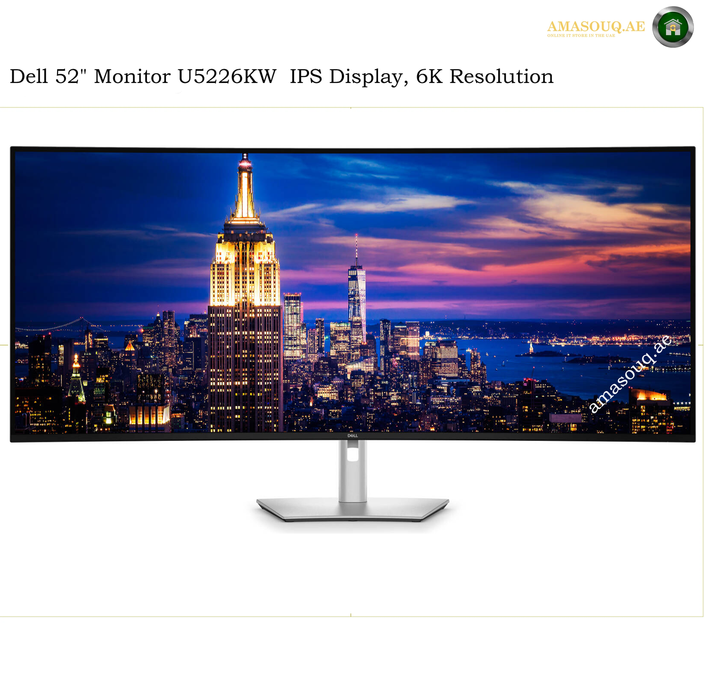 Dell U5226KW front view curved 6K monitor. Dell 52-inch monitor U5226KW IPS display, 6K resolution, shown on a white background with a city skyline displayed on its screen.