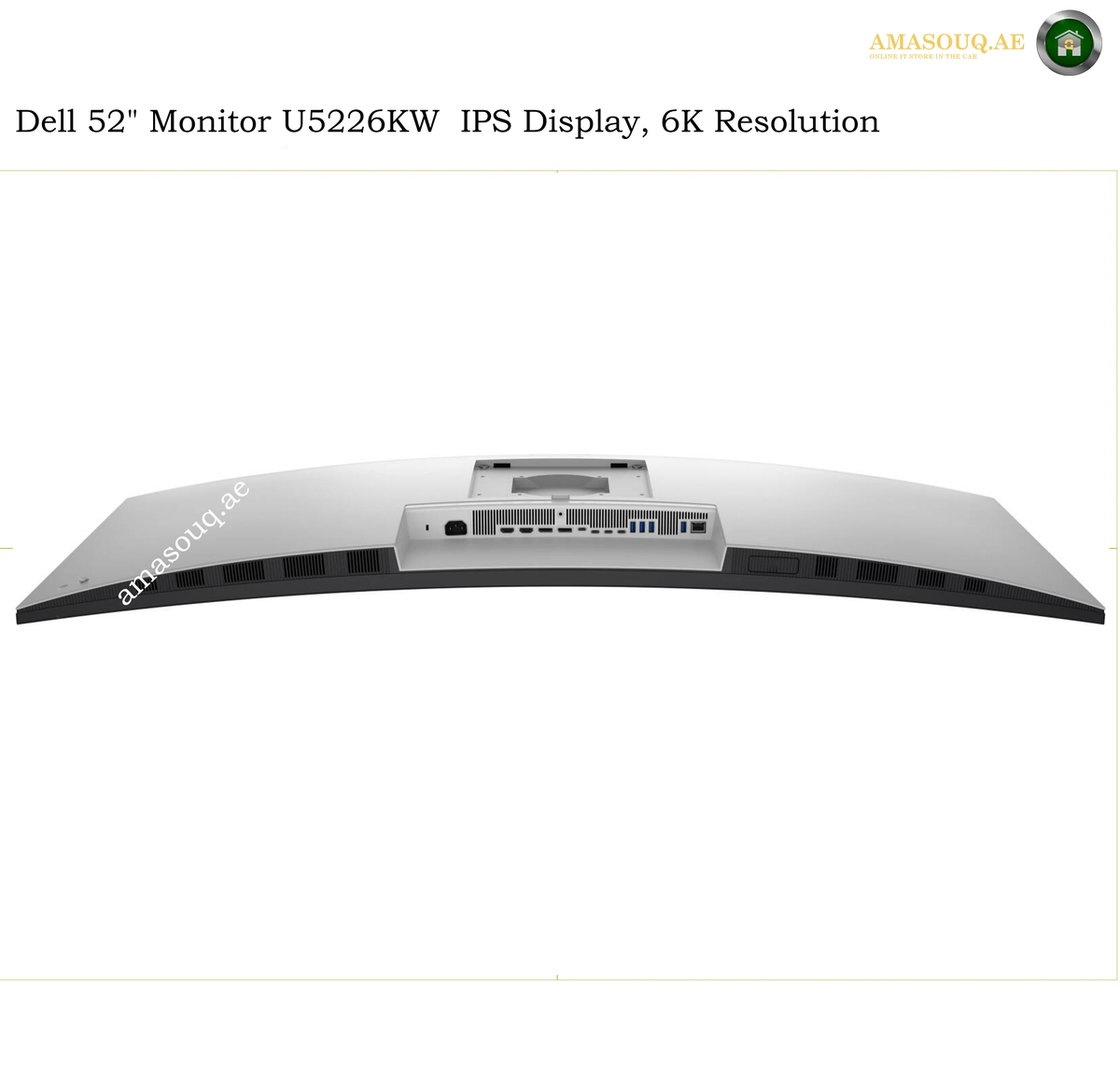 Dell U5226KW KVM and iMST productivity monitor. A Dell 52-inch monitor U5226KW IPS display with 6K resolution, shown from a rear three-quarter angle on a white background with text overlays.