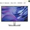 Dell Monitors P SERIES - P2225H | AMASOUQ.AE 2