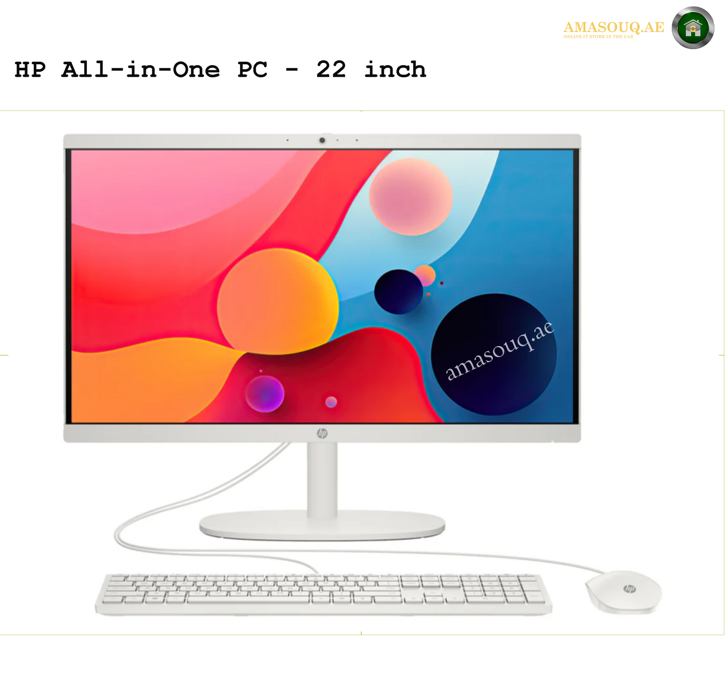 HP All-in-One Desktop 22-dg0013nh | AMASOUQ.AE 7