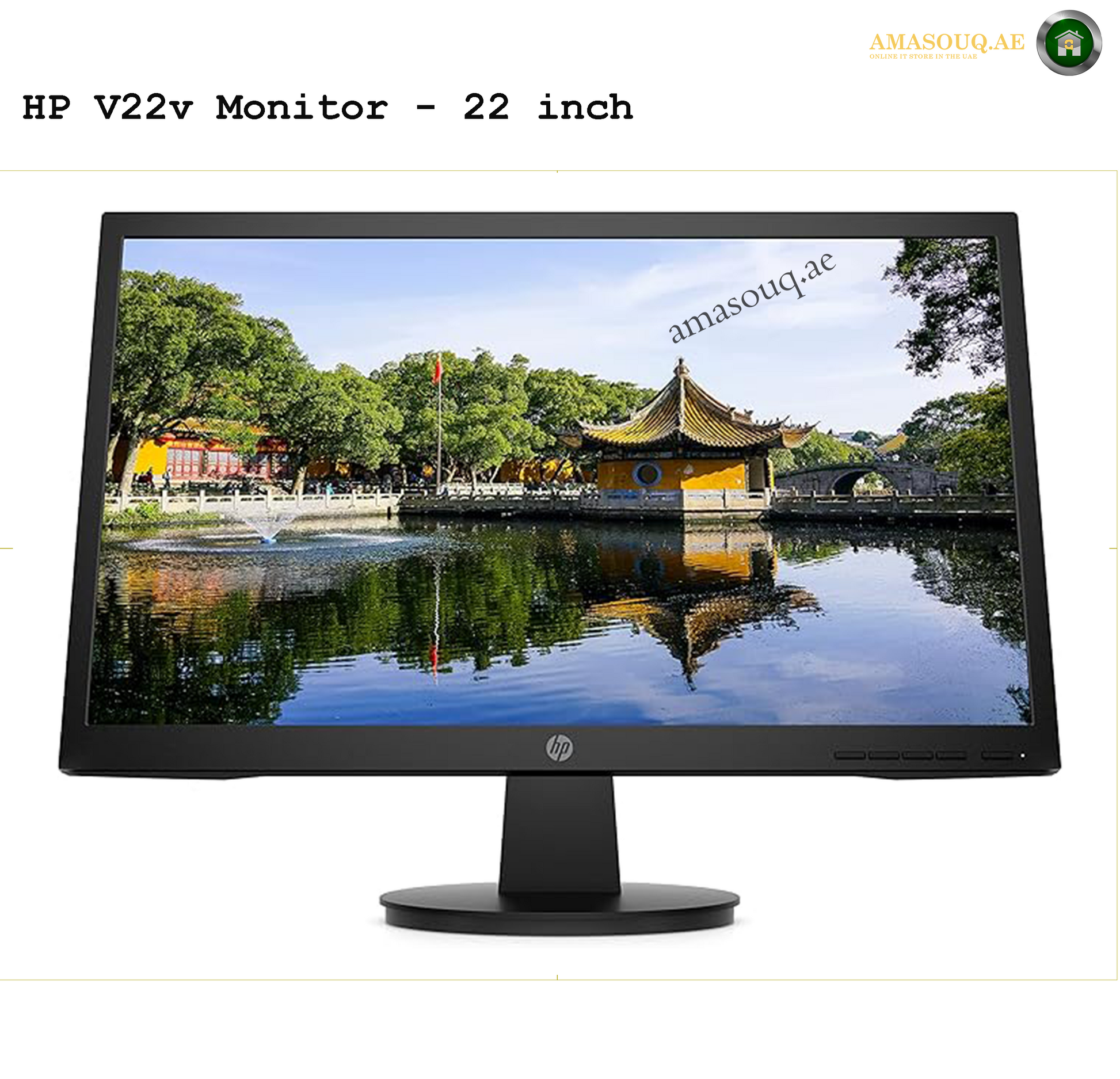 HP V22v - 21.5" | AMASOUQ.AE SIDE VIEW FRONT VIEW