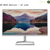 HP M22f - 21.5" | AMASOUQ.AE FRONT VIEW