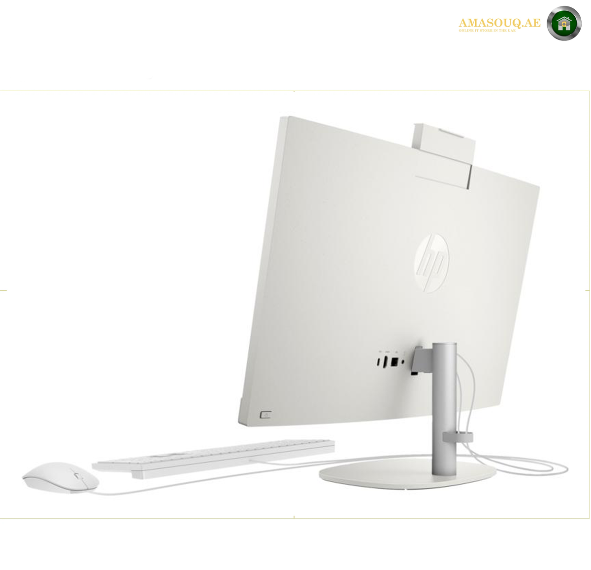 HP 23.8-inch FHD display non-touch desktop | B59U7EA#BH5.A white all-in-one desktop computer with a large rear-view monitor, matching wireless keyboard, and mouse on a clean white background. The HP logo is visible on the back of the monitor.