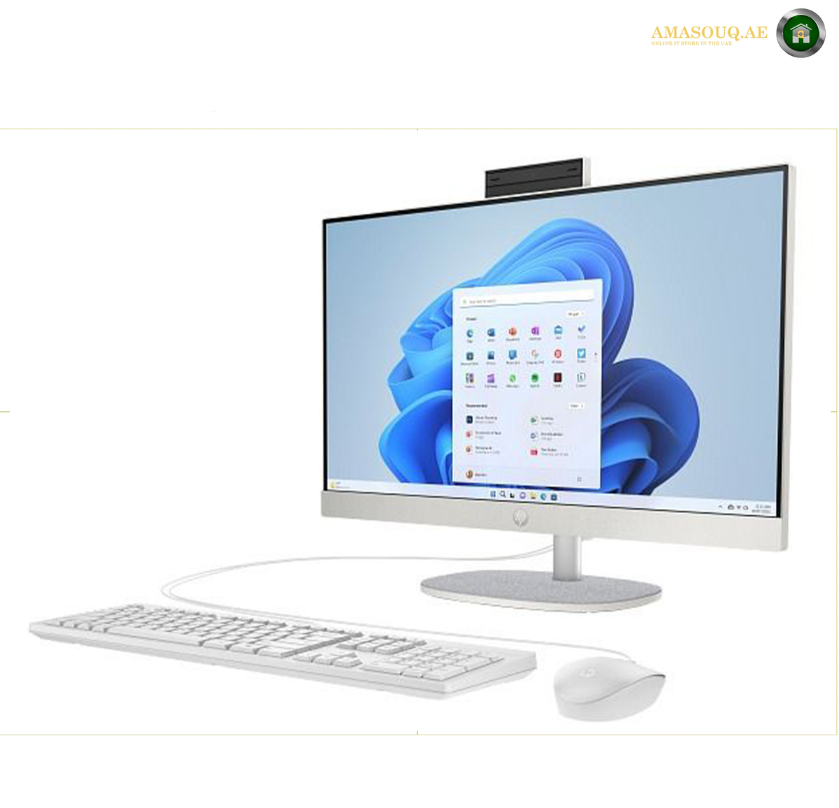 HP All-in-One Desktop rear view and ports | B59U7EA#BH5. A white all-in-one desktop computer setup with a large monitor, keyboard, and mouse on a clean white background. The monitor displays a blue-themed desktop interface.