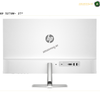 HP 527SW 27-inch white monitor rear design | 527SW. HP monitor with AMASOUQ.AE branding on a white background