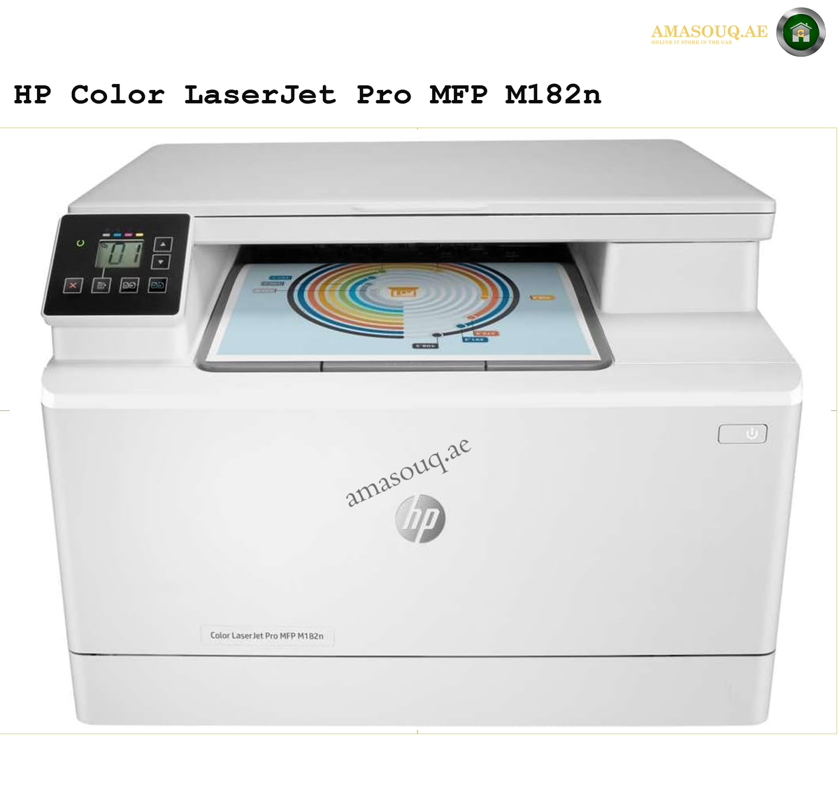 HP Color LaserJet Pro MFP M182n front view 7KW54A