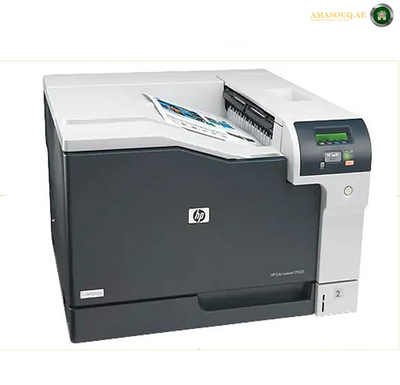 HP Color LaserJet Professional CP5225dn front view printer CE712A