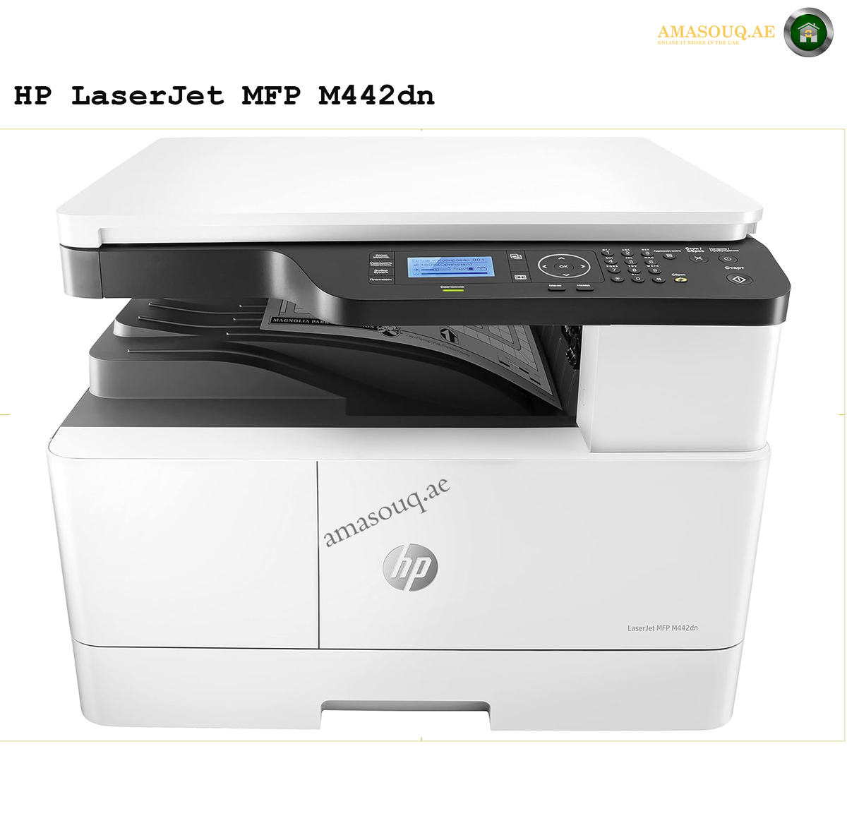 HP LaserJet MFP M442dn A3 monochrome printer 8AF71A