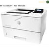 HP LaserJet Pro M501dn side view J8H61A