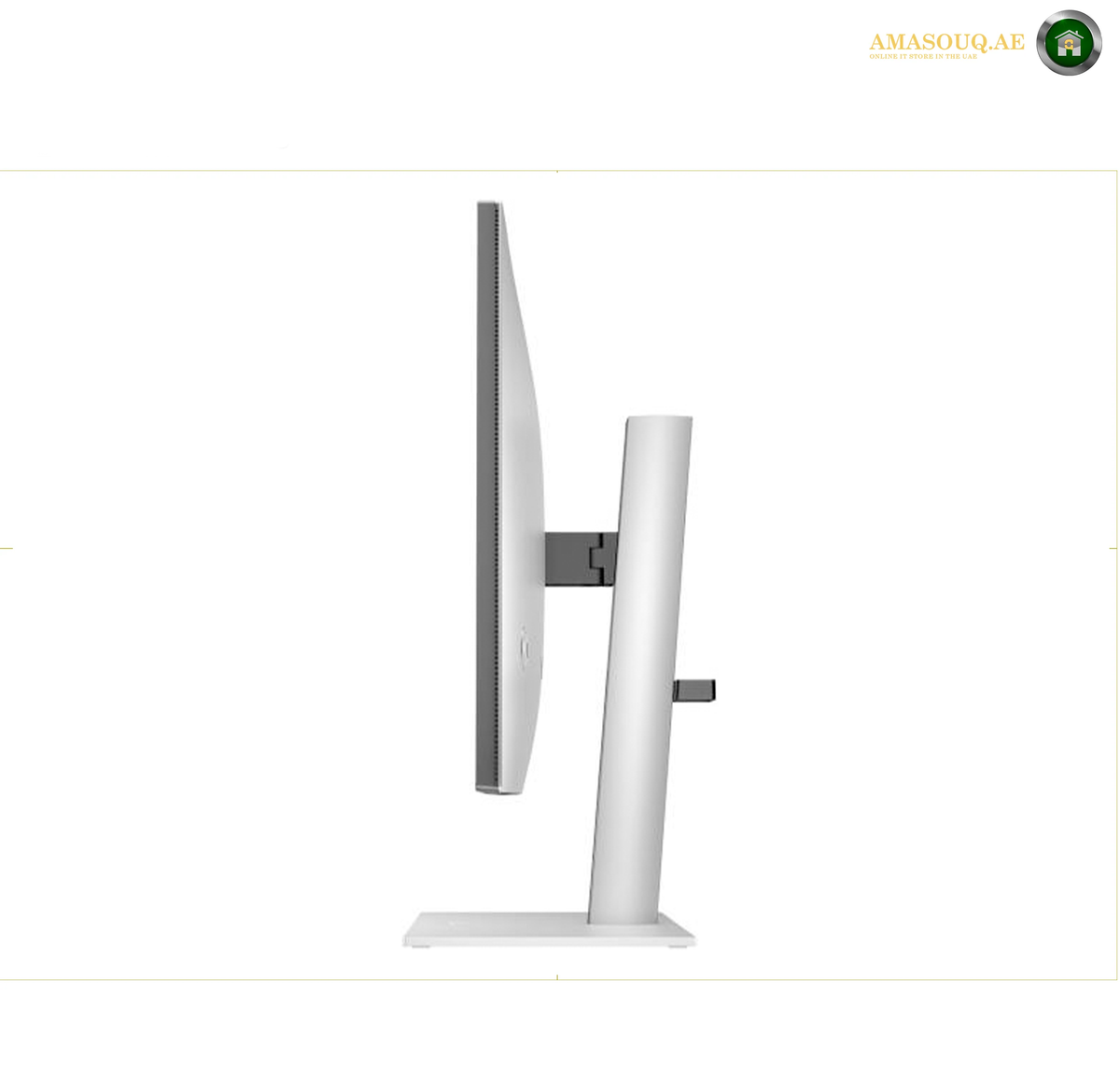 HP S7 Pro 727pu 4-Way Adjustable Stand | 8J9E6UT#ABV. A slim modern computer monitor with a white stand, shown from a side profile view against a plain white background.