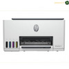HP Smart Tank 580 Front View