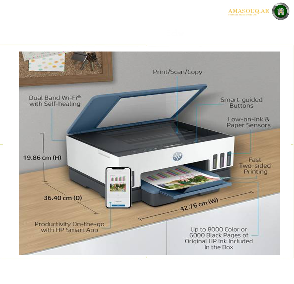 HP Smart Tank 725 All-in-One Printer Side View 28B51A