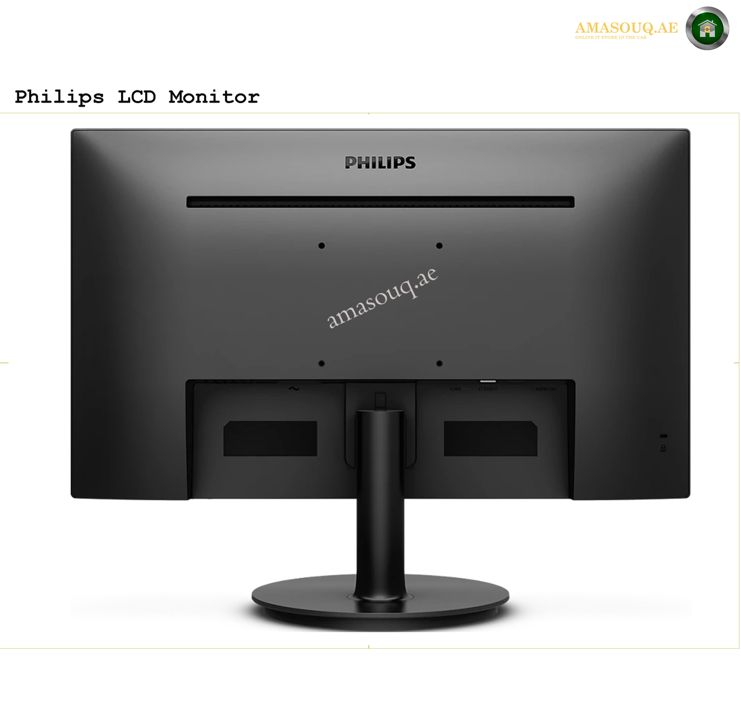 Philips 221V8 - 21.5" & 241V8 - 23.8"