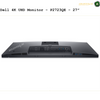 Dell Monitors - P2723QE - 27" | AMAOSUQ.AE 4