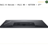 Dell Monitors - E2725H | AMASOUQ.AE 4