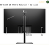 🖥️  HP Monitor - E Series