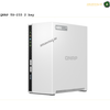 QNAP TS-233 Rear View NAS | TS-233. QNAP TS-233 2 bay storage device on a white background