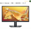 Dell SE2225H Monitor  | AMASOUQ.AE 1