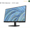 P2425H - 23.8" | AMASOU.AE SIDE VIEW 2