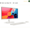 HP All-in-One Desktop 22-dg0013nh | AMASOUQ.AE 5