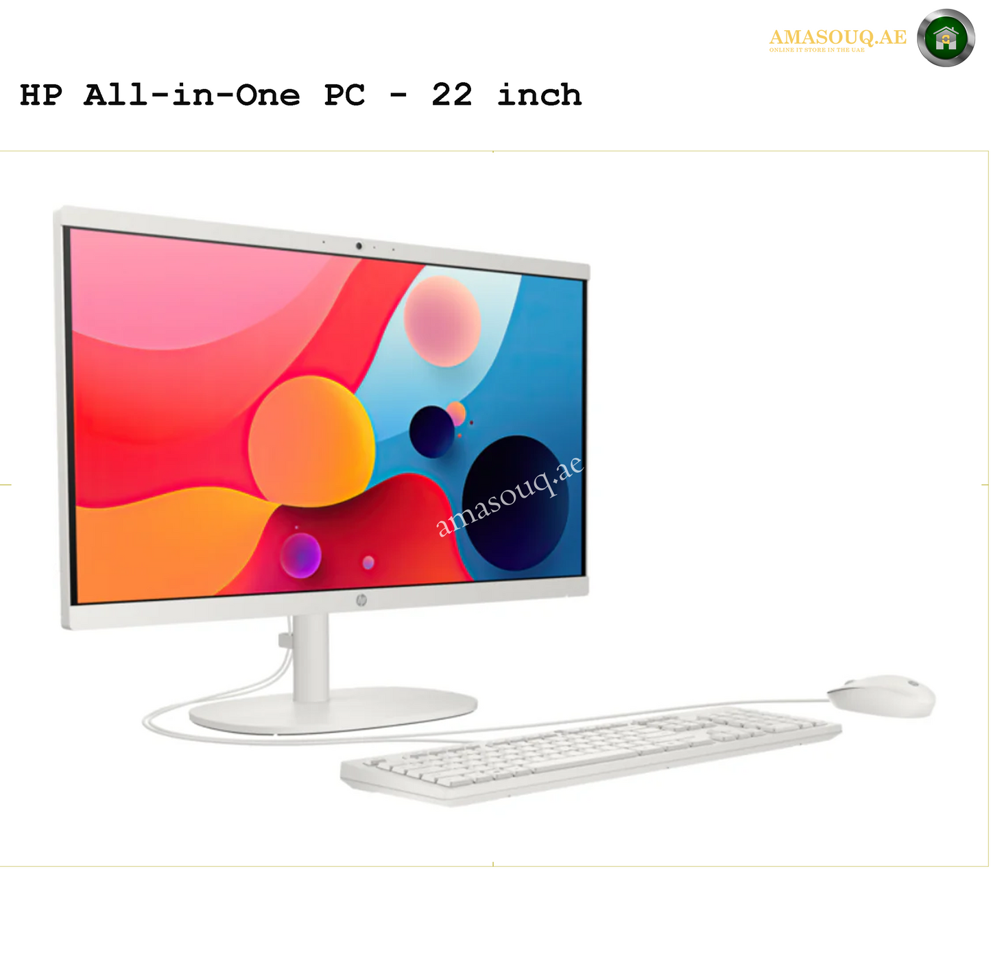 HP All-in-One Desktop 22-dg0013nh | AMASOUQ.AE 5