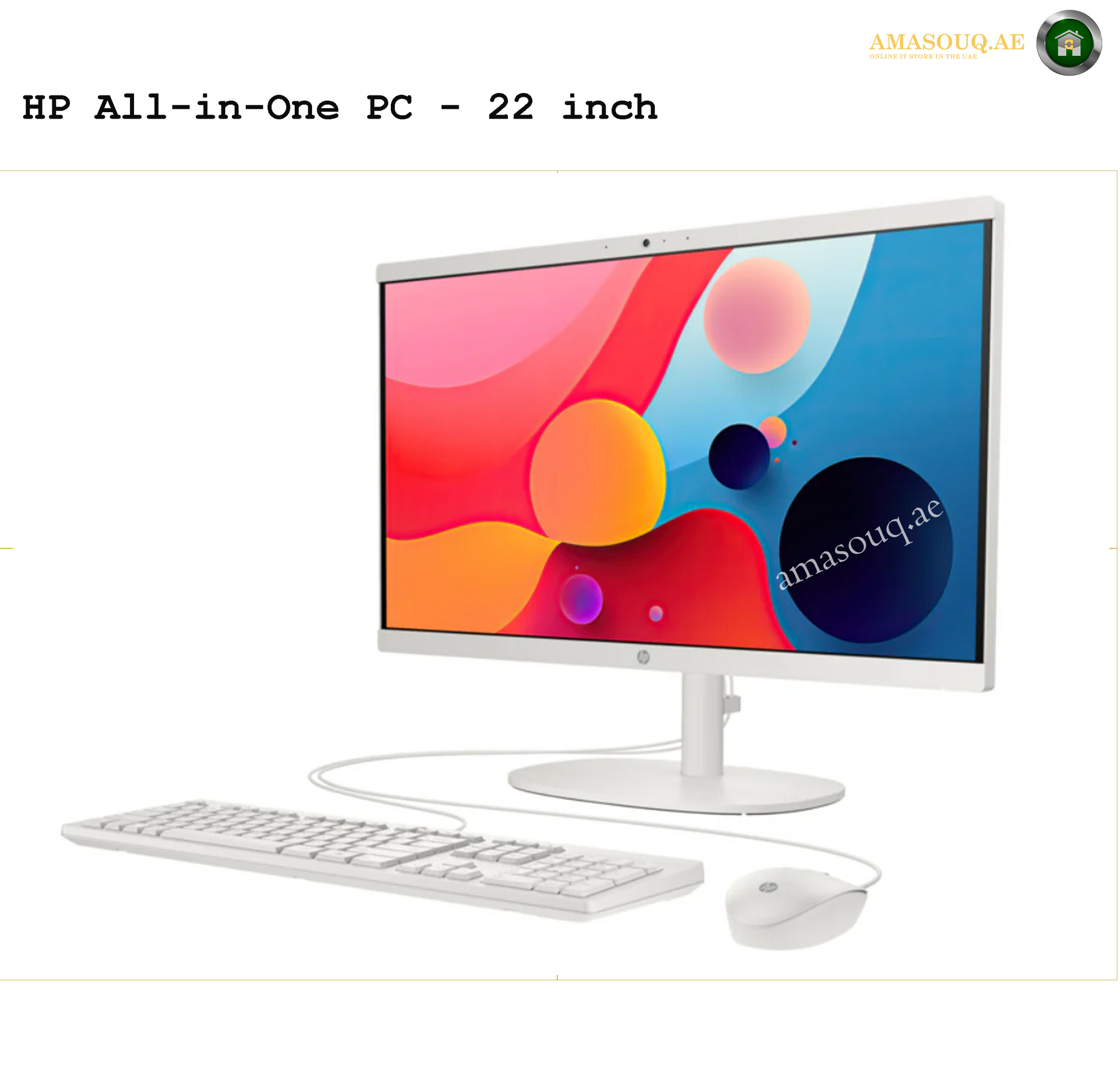 HP All-in-One Desktop 22-dg0013nh | AMASOUQ.AE 6