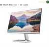 HP M22f - 21.5" | AMASOUQ.AE SIDE VIEW 1