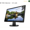 HP V22v - 21.5" | AMASOUQ.AE SIDE VIEW 1