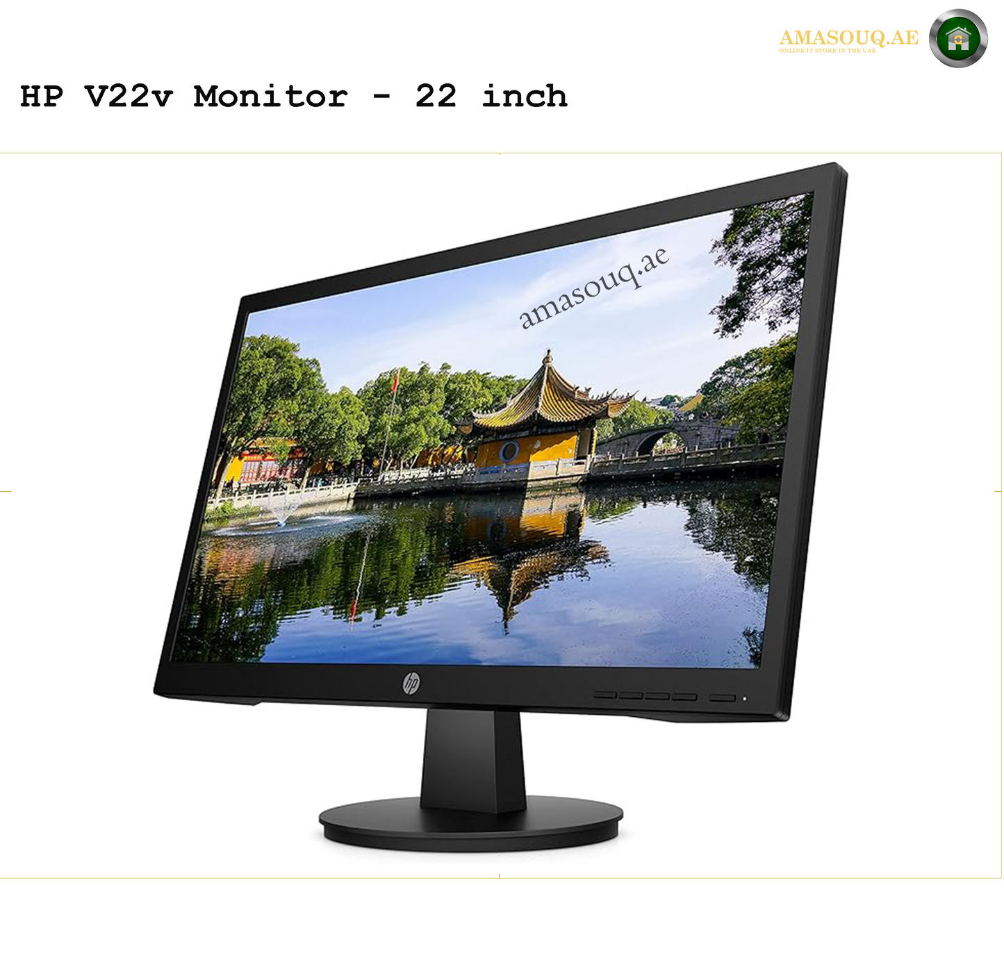 HP V22v - 21.5" | AMASOUQ.AE SIDE VIEW 1