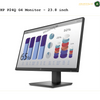 HP P24Q G4 - 23.8" | AMASOUQ.AE  SIDE VIEW