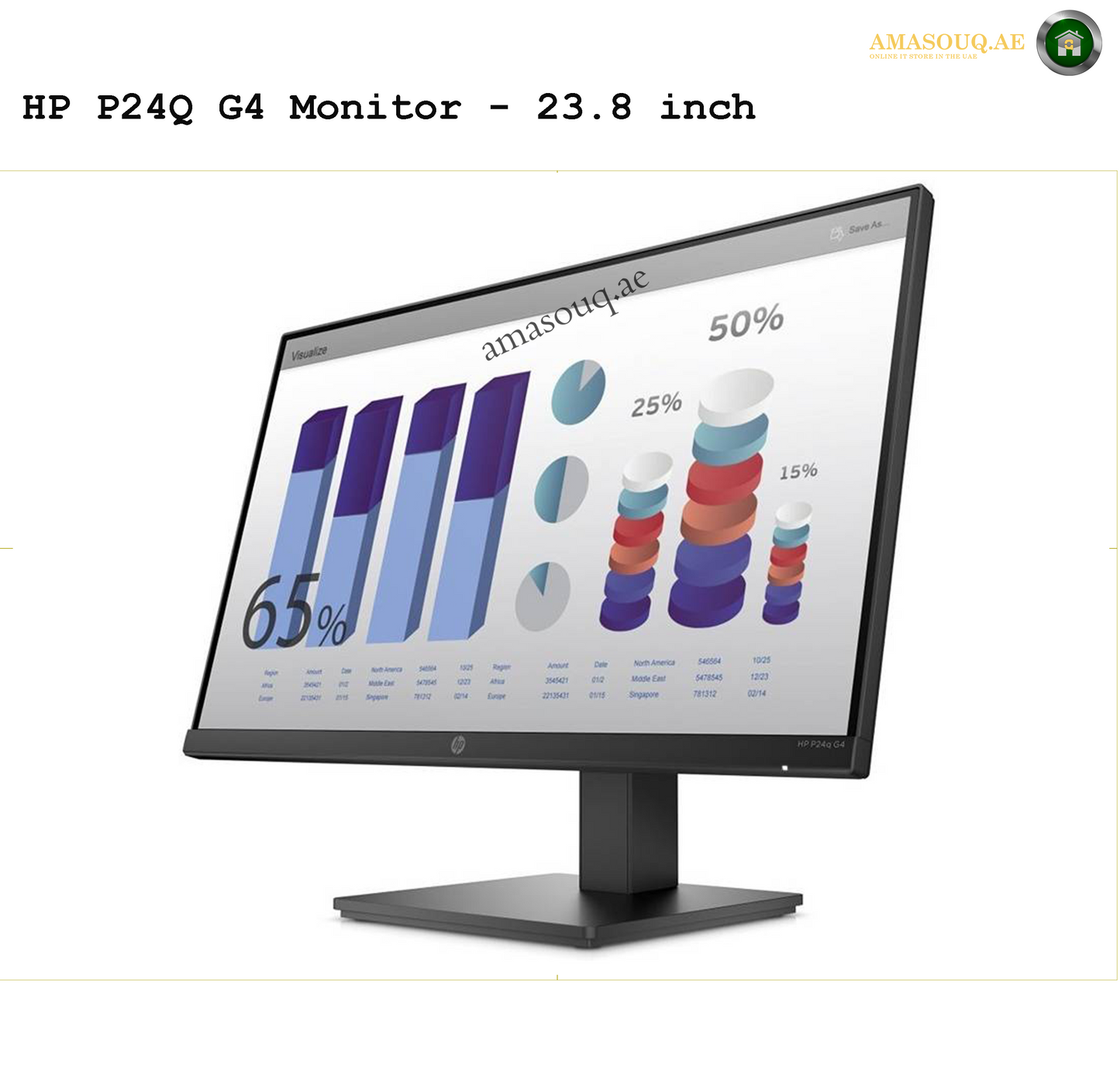HP P24Q G4 - 23.8" | AMASOUQ.AE  SIDE VIEW