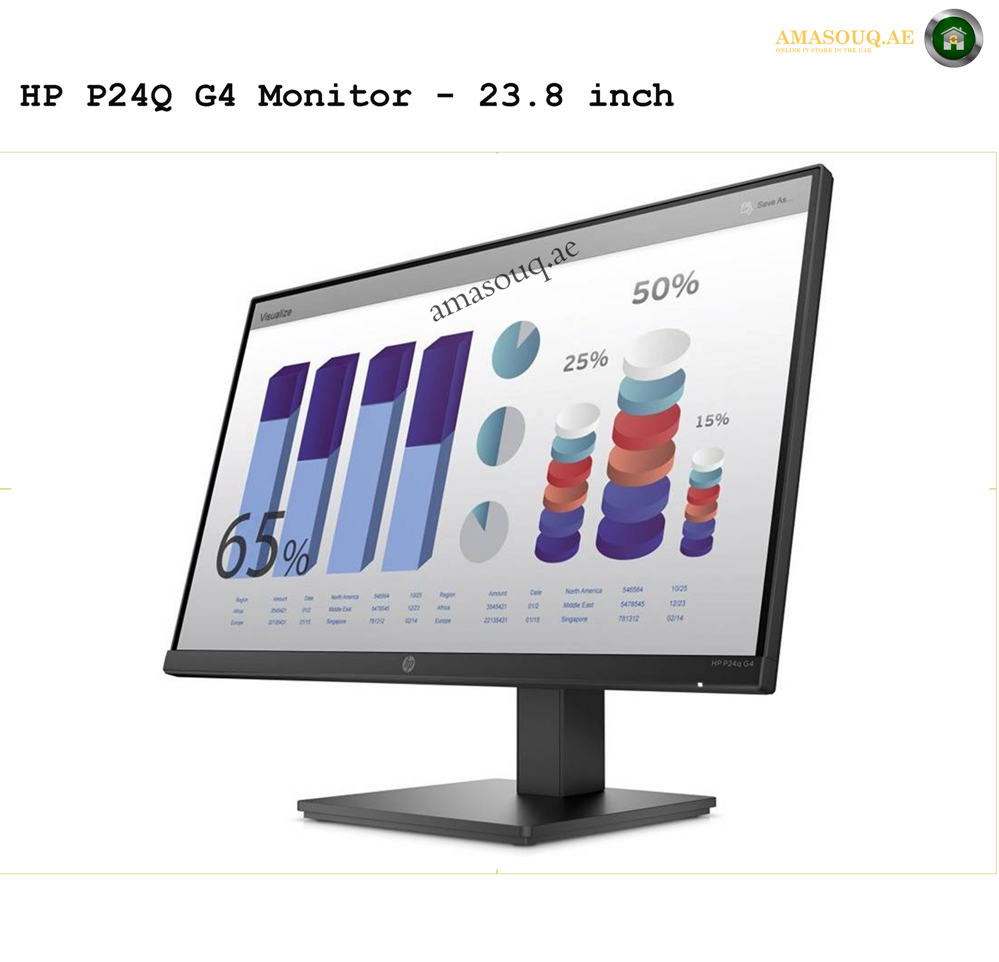 HP P24Q G4 - 23.8" | AMASOUQ.AE  SIDE VIEW