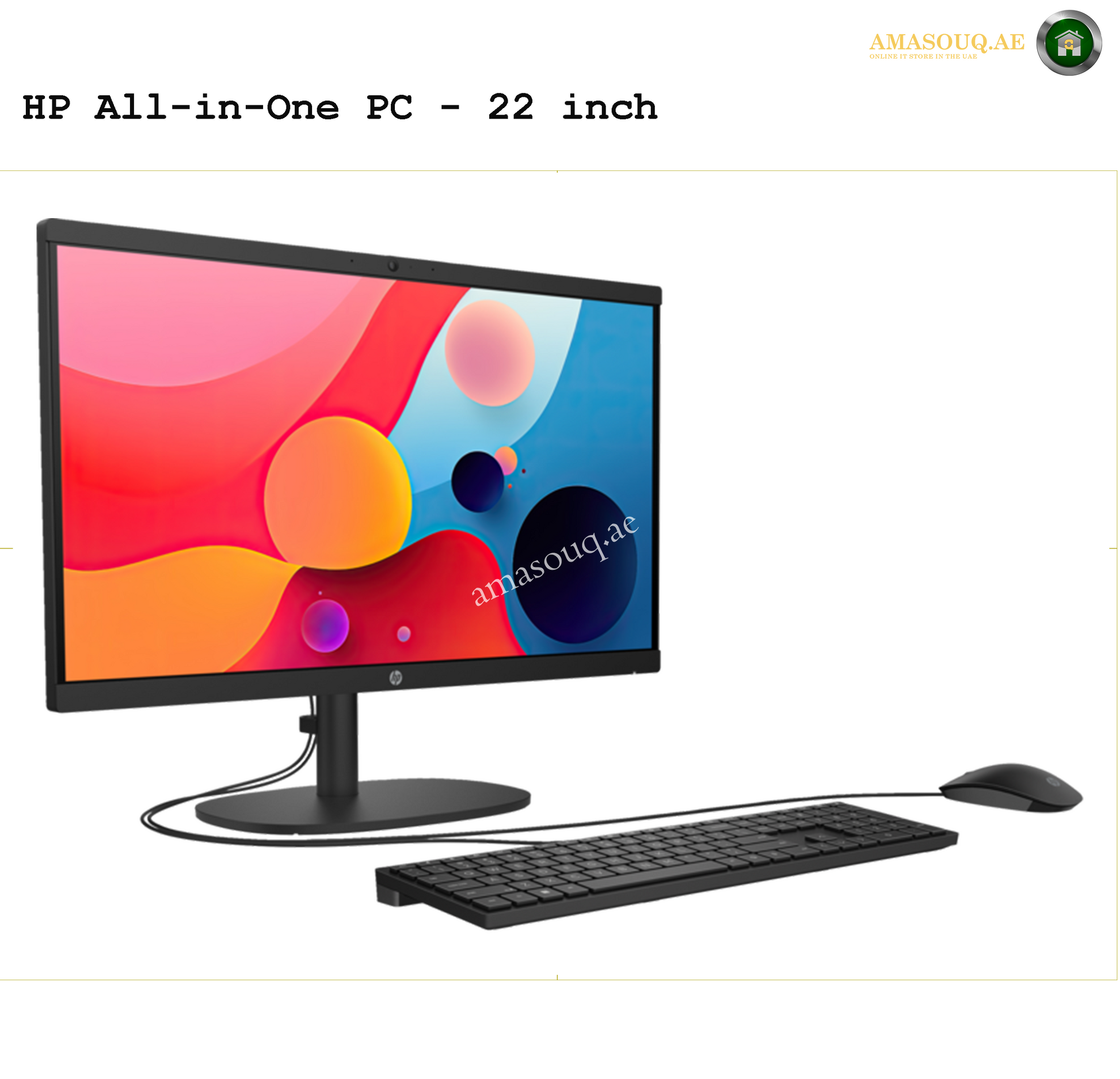 HP All-in-One Desktop 22-dg0013nh | AMASOUQ.AE 1