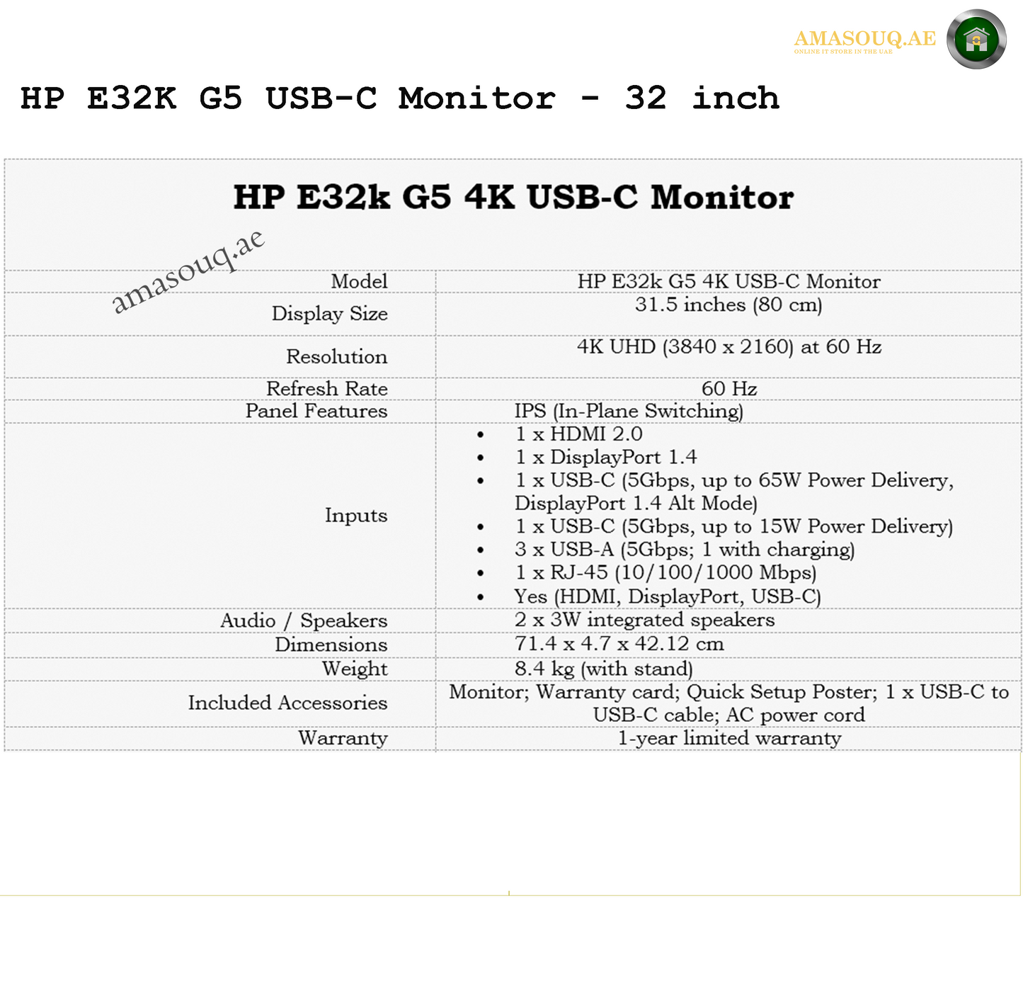 🖥️  HP Monitor - E Series