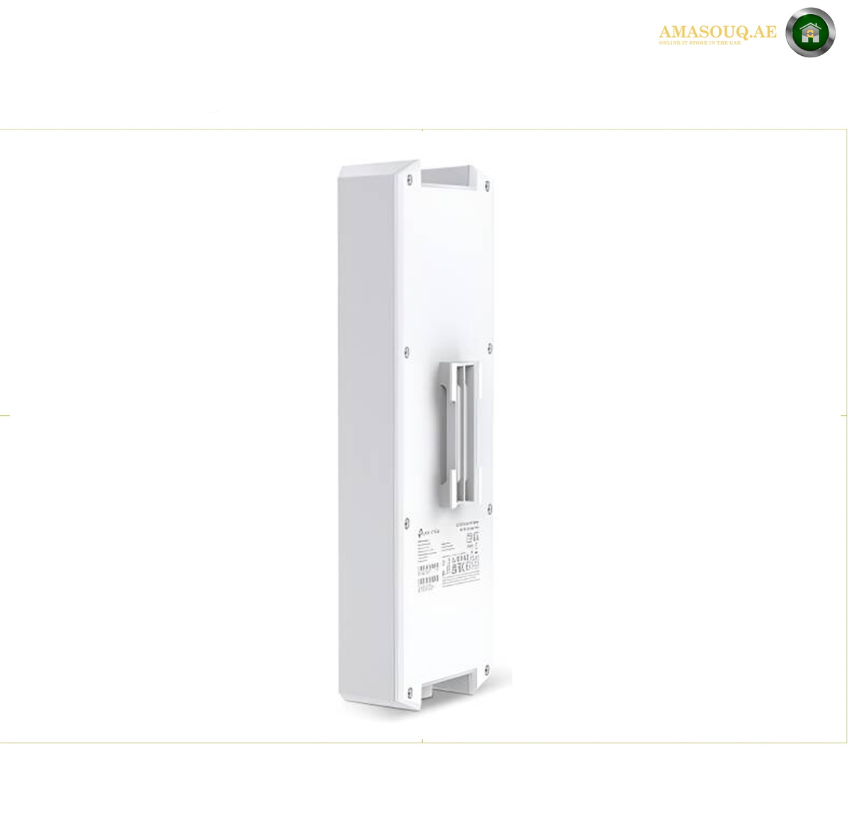 TP-Link EAP650-Outdoor weather-resistant access point for outdoor wireless networking.
A white rectangular electronic device with a central vertical handle or latch, shown on a plain white background. Small printed labels are visible near the bottom, and a small logo watermark appears in the top-right corner.