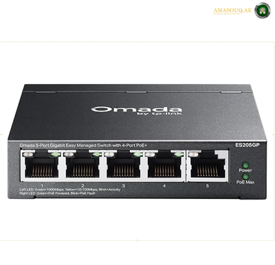 TP-Link Omada ES205GP 5-Port Gigabit PoE+ Switch. A white Ubiquiti UniFi Access AC5400 wireless access point with a small green status LED light, shown against a plain white background.