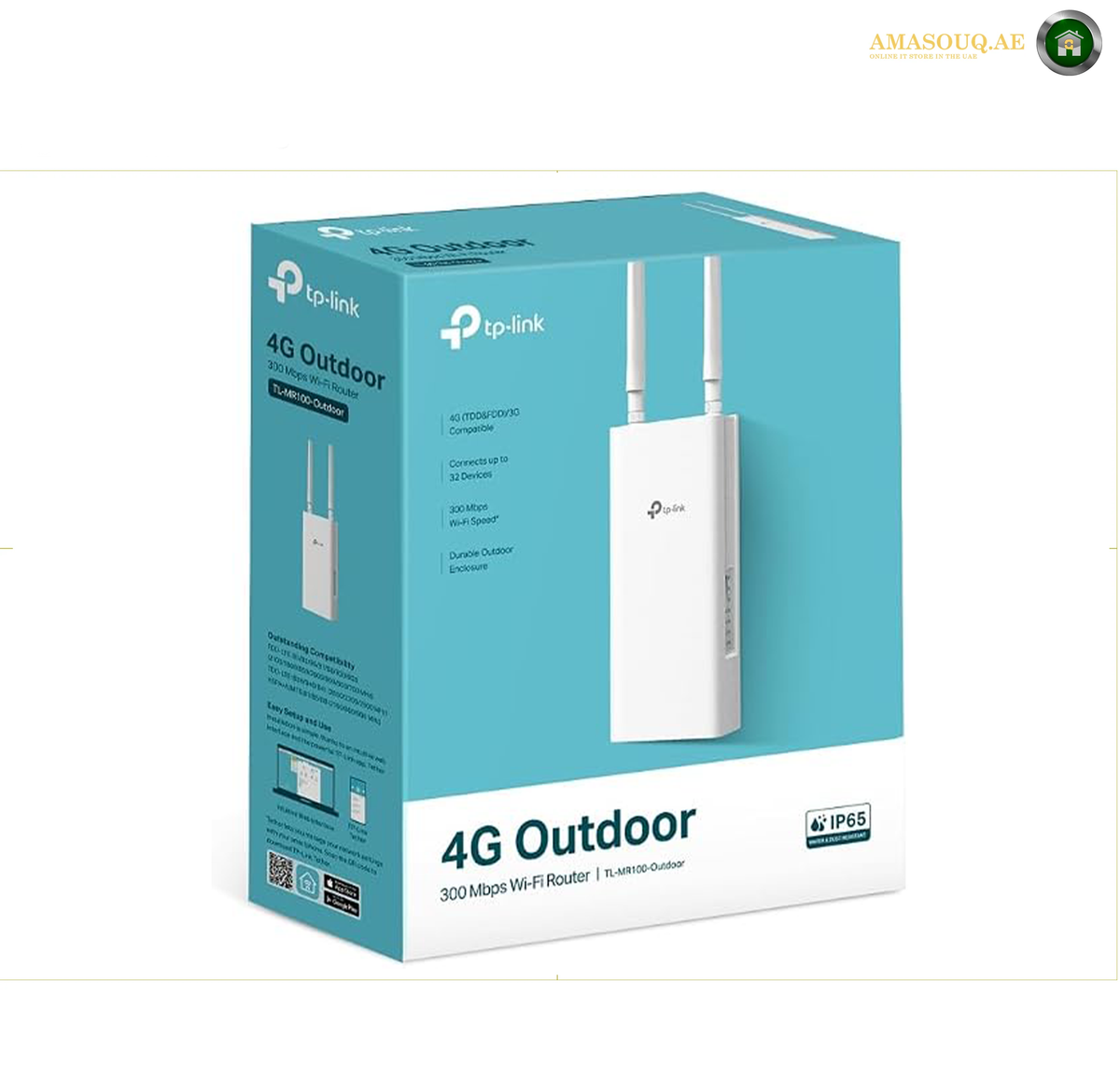 TP-Link TL-MR100-Outdoor Wireless Router with Two Detachable LTE Antennas | TL-MR100-Outdoor